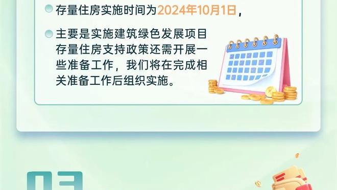 开云棋牌官网入口网址是什么呢